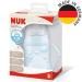 Buy NUK Baby Blue First Choice Drinking Bottle - 150 ml Leak-Proof 6-18 Months - Light Blue | International Shipping Available - Buy Online on GoSupps.com