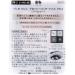 Visee Richer Glossy Rich Eyes - Pk-2 - Buy Online on GoSupps.com