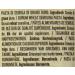 Buy Rummo Paccheri (500g) - Authentic Italian Pasta | 12-Pack for International Shipping - Buy Online on GoSupps.com