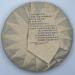 Pu-erh tea 2023 - Eighteen Villages of Mengku-Understood 357g Raw - Buy Online on GoSupps.com