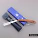 Haryali London Men's Wooden Shaving Set - Straight Razor Black Badger Hair & Stand | Best International Shipping - Buy Online on GoSupps.com