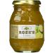 Roses Lime marmalade 454g (Pack of 2)
