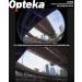 Opteka 0.35X Wide Angle Fisheye Lens for Canon Vixia Camcorders - Buy Online on GoSupps.com