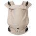 Hoppediz baby carrier Primeo for newborns from birth front carrier back carrier 100% organic cotton Djerba Djerba OneSize