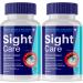 (2 Pack) Sight Care Vision Support Supplement Sight Care Pills SightCare Eye Care Capsules forHealthy Vision Support Maximum Strength Formula Slight Care Support Supplement Reviews (120 Capsules)