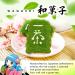 SHOGUN CANDY Japanese Snacks & Japanese Candy Variety Pack 30 Pcs - Buy Online on GoSupps.com