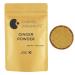 Ginger Root Powder (8 oz or 227 grams) | Commonly used spices and seasoning | Non GMO| Kosher | No added preservatives | 8 Ounce (Pack of 1)