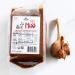 Namikura Miso Co. Red Aka Miso Paste 1kg (2.2 lbs) - Aged 6 Months - Buy Online on GoSupps.com