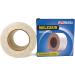 Extra Durable Moleskin Roll - 2 x 5 Yards | Long-lasting Adhesive Moleskin - Buy Online on GoSupps.com