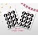 Royal Queen Elizabeth RIP 2022 Royalty Tribute Edible Premium Thick Wafer Card Standing Cupcake Toppers Birthday Party Cake Decorations (12x 2 Cupcake Toppers (Pre-cut) Oval) - Buy Online on GoSupps.com