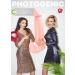Bachelorette Party Willy Balloon Inflatable Willy Balloon Bachelorette Party Pennis Balloons Bride Party Decorations Bachelorette Party Pool Games - Buy Online on GoSupps.com