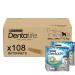 Purina Dentalife Mini |Check for little dogs |108 CausF bchen |Grain |Maxi pack |2 x 882 g |Oral hygiene 108 pieces (1 Pack)