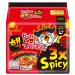 Samyang Hot Chicken Flavour Buldak Ramen Noodles Spicy Hot Triple (3x Spicy) Stir Fried Korean Ramyun 140g (Pack of 5)