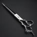 Barber Scissors Hairdressing Design Scissors Japan 440c Steel 7 inch Cutting Scissors + thinning Scissors Silver (Cutting Scissors) - Buy Online on GoSupps.com