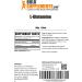 L-Glutamine Powder - 100g Unflavored Post-Workout Supplement for Muscle Recovery - Amino Acids Powder for Enhanced Performance - BulkSupplements.com - Buy Online on GoSupps.com