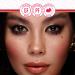 Mirabella Eye Crayon Jumbo Eyeliner Champagne - Waterproof, High-Pigmented & Paraben-Free - Buy Online on GoSupps.com