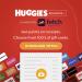 Huggies Special Delivery Hypoallergenic Baby Diapers Size 1 (8-14 lbs) - Fragrance Free, 72 Ct - Safe for Sensitive Skin - Buy Online on GoSupps.com