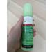 ARTHRI-PLUS Natural Pain Relief Duo (Cream Spray)- Long Lasting Topical Pain Reliever - Backache Headache Arthritis Muscle and Joint Relief - Buy Online on GoSupps.com