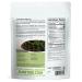 Sunfood Raw Organic Maca Powder - Extreme 8 oz (227 g) for Energy & Wellness - Buy Online on GoSupps.com