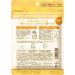 Kose Cosmeport Clear Turn Japanese Rich Honey Facial Mask 7 Sheets - Buy Online on GoSupps.com
