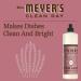 Mrs. Meyer's Liquid Dish Soap Rosemary - 16 Fl Oz | Eco-Friendly & Effective Cleaning for All Your Dishes | International Shipping Available - Buy Online on GoSupps.com