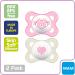 MAM Original Baby Pacifier Nipple | Promotes Healthy Oral Development | Sterilizer Case | Love & Affection/Girl | 0-6 Months | Pink/Beige | Pack of 2 - Buy Online on GoSupps.com