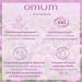 OMUM - Le D licat - D odorant naturel bille - Sans sels d'aluminium - 24H de protection - 100% compatible grossesse et allaitement 99% des ingr dients d origine naturelle - Vegan - 50 ml 100 ml (Lot de 1) - Buy Online on GoSupps.com