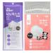 10 Air Queen + 10 Airbon + 2 Ear Saver 3-Layers Nano Fiber Filter Face Safety Masks Individually Packaged Made in Korea
