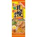 Itsuki Foods Sapporo Miso Ramen 24 Servings