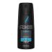 AXE Phoenix 4 Piece Gift Set - Premium International Shipping | Perfect Gift for Him - Buy Online on GoSupps.com