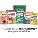 TEMPTATIONS Classic Cat Treats - 16 oz. Crunchy & Soft Variety in Resealable Pouch - Buy Online on GoSupps.com