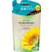 Diabote Oil In Shampoo (Smooth & Repairable) 360ml For Filling