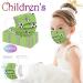 50PC Kids Disposable Face Shield with Cute Printed 3 Ply Elastic Earloop Breathable Anti-Dust Full Face Cover Protection D One Size - Buy Online on GoSupps.com