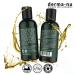 Tea Tree Oil Foot & Body Oil - Hydrating Care for Cracked Heels, Dry Skin, Odor & Fungus - 4oz - Buy Online on GoSupps.com