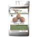 The Spice Way Nutmeg Whole - ( 4 oz )