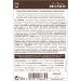 MONIN Premium Salted Caramel Syrup 1L - Vegan-Friendly, Allergen-Free, 100% Natural Flavours - Perfect for Coffee and Cocktails - Buy Online on GoSupps.com