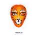 Kryolan Pintura Water Color Schminke 25ml - Vegan Washable Perfume-Free Gluten-Free Ideal for Kids & Parties - Tangerine Color for Carnival & Halloween - Buy Online on GoSupps.com