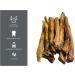 Alberta Beef Bully Sticks Dog Treats (Value Pack - 10 Sticks) 5 to 9 Inches Long by Gnaw Shop - Made in Canada - Low Odour All Natural Single Ingredient Dental Chew Sticks - Buy Online on GoSupps.com