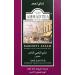 Shop Ahmad Tea London Barooti Assam Loose Tea 454g - Premium Quality International Shipping - Buy Online on GoSupps.com