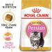 Royal Canin Kitten Food Persian 32 Dry Mix 4 kg 4 kg (Pack of 1) - Buy Online on GoSupps.com