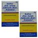KATIALIS SOAP - Pack of 2 - Sulfur Zinc Oxide Salicylic Acid Anti Fungal Anti Bacterial Soap 90 grams each soap