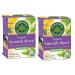 Traditional Medicinals Laxative Teas Organic Smooth Move Peppermint Caffeine Free 16 Wrapped Tea Bags 1.13 oz (32 g)