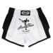 Fairtex Slim Cut Muay Thai Boxing Shorts White Large