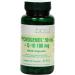 Bios Pycnogenol 50 mg & Coenzyme Q-10 100 mg - 100 Capsules | Premium Antioxidant Supplement - International Shipping Available - Buy Online on GoSupps.com
