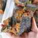 Natural Crystal Rough Natural Arsenic Disulfide Rough Stones Realgar Ore Specimen Bulk Red Orpiment Geological Rock Study Collecting Decoration (Size : 300-500g) - Buy Online on GoSupps.com