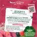 Elephant Gentle Elimination Infusion Meadowsweet Hibiscus and Blackcurrant Flavor 100% Natural Ingredients 20 Sachets - Buy Online on GoSupps.com