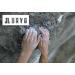 Refillable Chalk Ball Sock | 3 oz | Increase Grip for Athletics | Weightlifting, Gymnastics, Rock Climbing | Includes Storage Bag - Buy Online on GoSupps.com