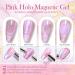 BORN PRETTY Holographic Magnetic Gel Nail Polish Reflective Glitter Gel Nail Polish Cat Magnetic Eye Gel Polish Pink Nail Art 15ML Glitter Pink Magnetic - Buy Online on GoSupps.com