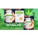 HERBALIFE N-R-G Nature's Raw Guarana Tea: Nature's Raw Guarana (2.1 oz) Boosts The Feeling of Energy Naturally Flavored Instant 0 Calories - Buy Online on GoSupps.com