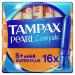 Tampax Compak Pearl Super Plus Tampons Pack of 16